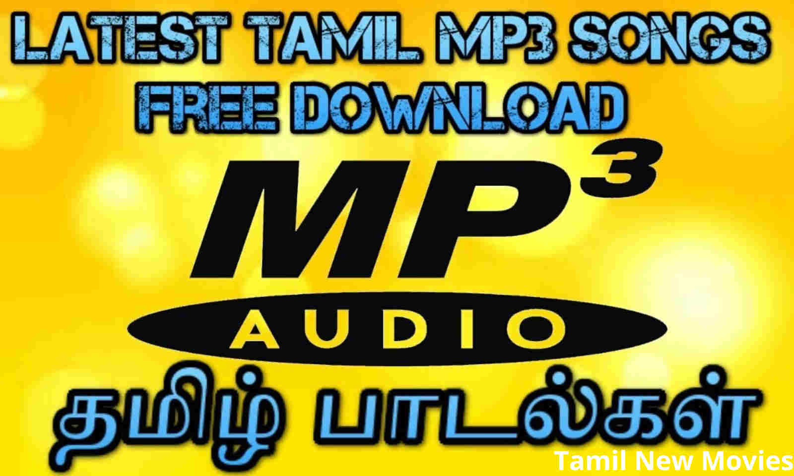 Tamil 5.1 mp3 collections download